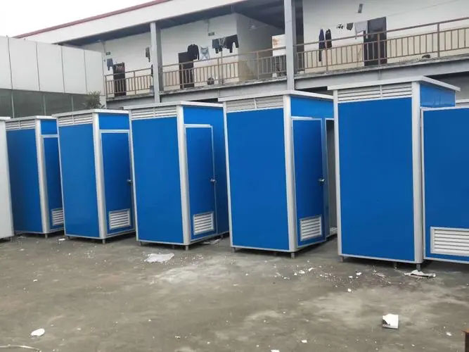 平阴移动洗手间出租