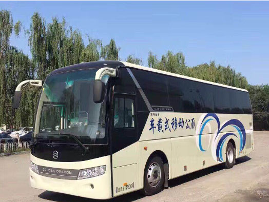 平阴车载型移动厕所