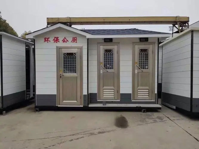 平阴移动厕所租赁